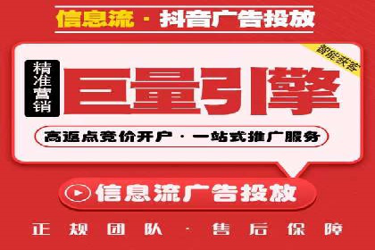 案例解析：SEM托管助力电商销售增长